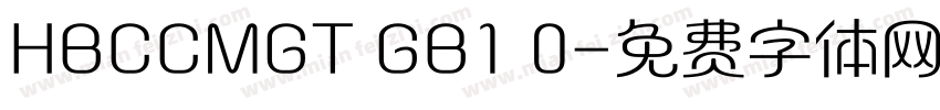HBCCMGT GB1 0字体转换